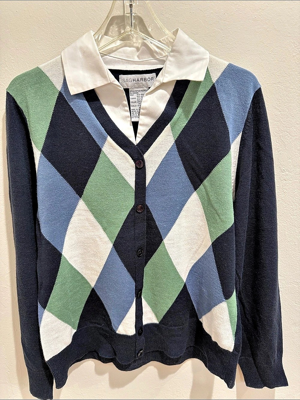 Sagharbor Petite Geometric Cardigan in Blue & Green NWT